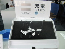 H.I.S.上海支店