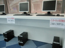 H.I.S.上海支店