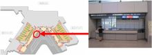 $H.I.S.フィジー支店☆憧れの南太平洋ブラ Blog-2011.3.18