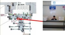 $H.I.S.フィジー支店☆憧れの南太平洋ブラ Blog-2011.3.18