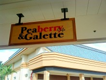 H.I.S. コナ支店・マウイ支店☆LeaLeaブログ from スピリチュアルアイランド