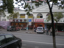 H.I.S.上海支店