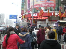 H.I.S.上海支店