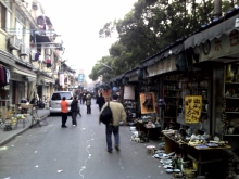 H.I.S.上海支店