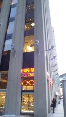 H.I.S.トロント支店  メープルライフ♪