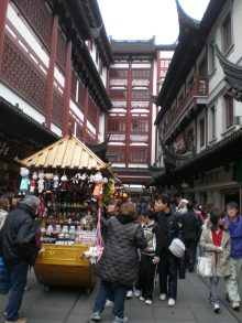H.I.S.上海支店