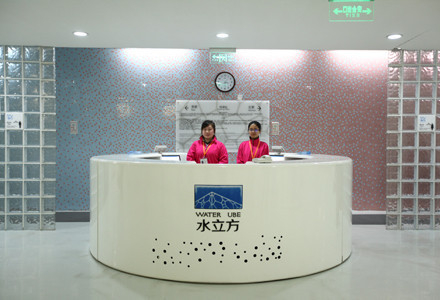 H.I.S.北京支店のブログ