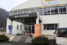 “自然を楽しむ”エコなブログ