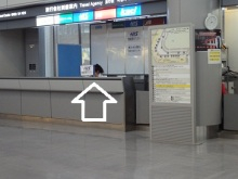 H.I.S香港支店の日記