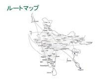 H.I.S. 海外発券BLOG