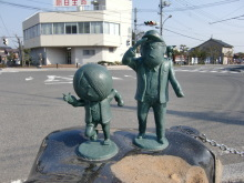 H.I.S.≫車いす又は杖で旅する！「専任添乗員がご案内する・バリアフリー旅なかま」-水木しげる記念館　障害者