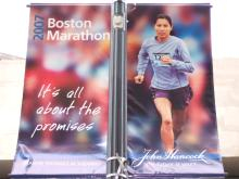 H.I.S.ボストン支店-Boston Marathon 1