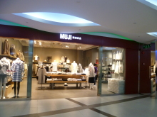 H.I.S.上海支店