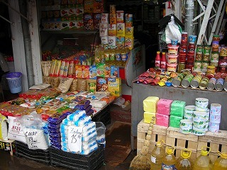 エイチ・アイ・エスミュンヘン支店便り