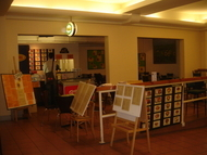 H.I.S.ブリスベン支店