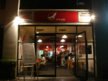 H.I.S.ブリスベン支店