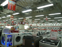 H.I.S.上海支店