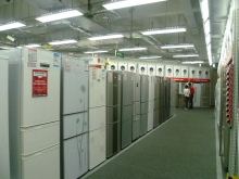 H.I.S.上海支店