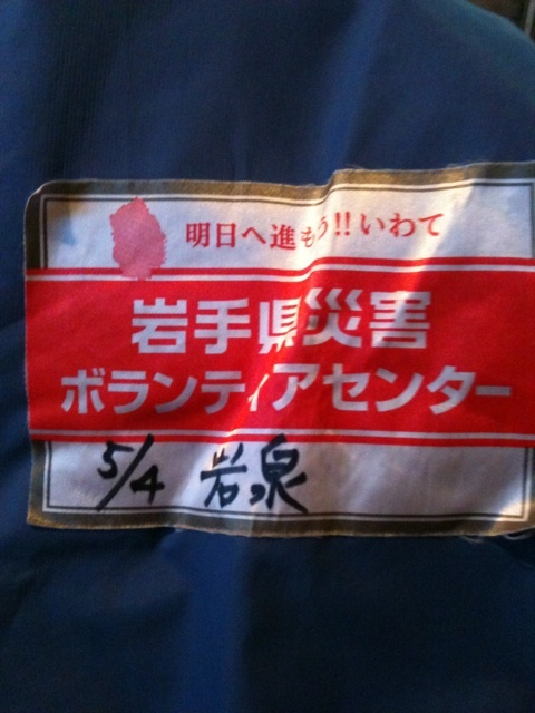 photo:12