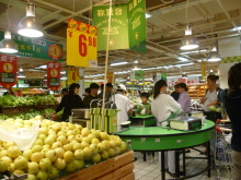 H.I.S.上海支店