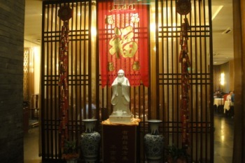 H.I.S.北京支店のブログ