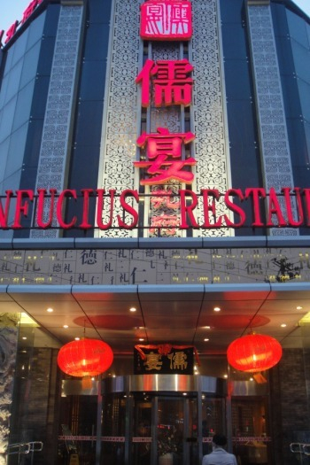 H.I.S.北京支店のブログ