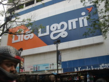 H.I.S.デリー支店（インド）