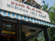 H.I.S.デリー支店(インド)