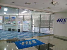 H.I.S.上海支店