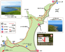 “自然を楽しむ”エコなブログ-スコトン岬map