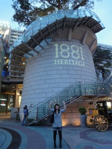 H.I.S香港支店の日記