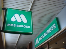 H.I.S.ブリスベン支店