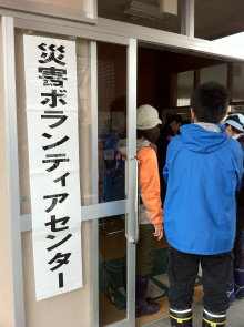 海外ボランティア・スタディツアーブログ-岩泉2-2