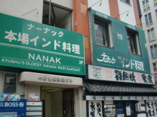 H.I.S.デリー支店(インド)