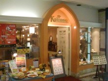 H.I.S.デリー支店（インド）