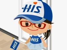 H.I.S.オーランド支店　