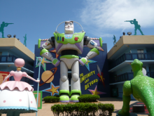 H.I.S.オーランド支店　