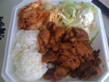 H.I.S. コナ支店・マウイ支店☆LeaLeaブログ  from  スピリチュアルアイランド