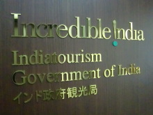 H.I.S.デリー支店（インド）