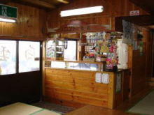 “自然を楽しむ”エコなブログ-売店