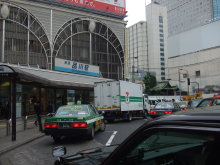 EVERY関東大満喫！