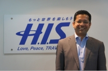 H.I.S. 海外発券BLOG