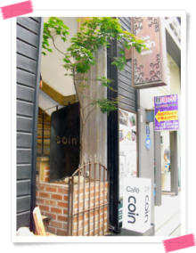 H.I.S.ソウル支店BLOG