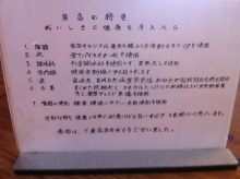沖縄 美ら海ブログ