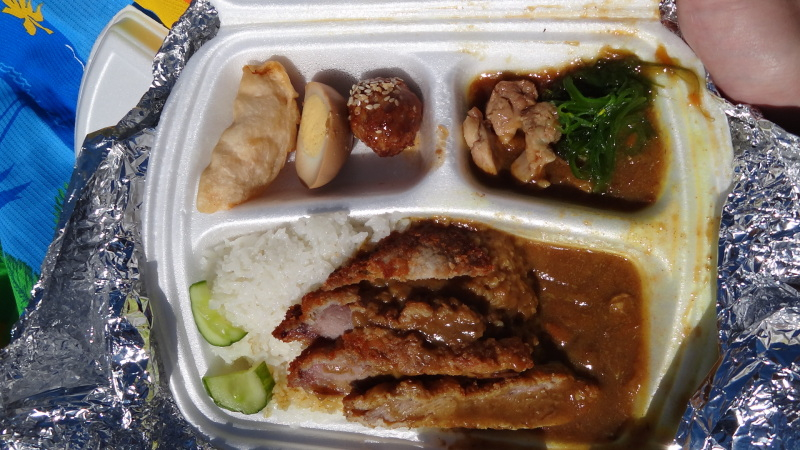 H.I.Sモスクワ支店　チェブラ－シカのブログ