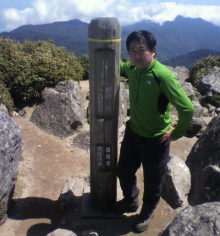 “自然を楽しむ”エコなブログ