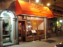 H.I.S. ニューヨーク支店便り