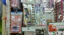H.I.S. コナ支店・マウイ支店☆LeaLeaブログ  from  スピリチュアルアイランド