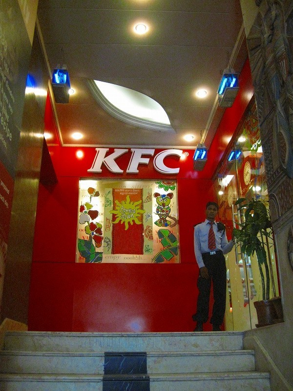 $H.I.S. ダッカ支店(バングラデシュ) ~ショナル バングラ~ -KFC1