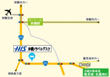沖縄 美ら海ブログ